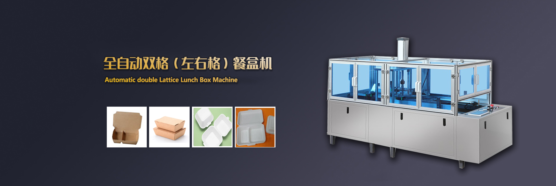 泰安藝樹(shù)園林綠化有限公司